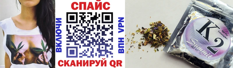 ОМГ ОМГ   площадка какой сайт  Красково  БУТИРАТ Butirat  продажа наркотиков 