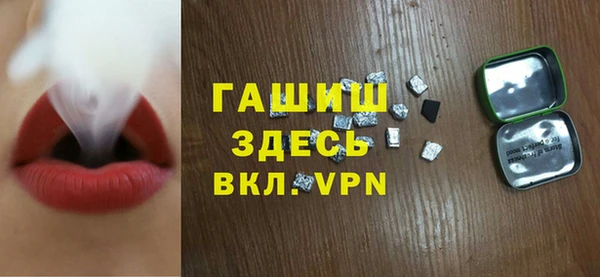 скорость mdpv Абинск