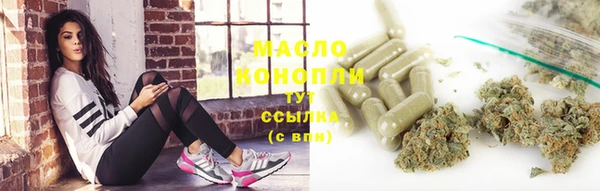 кокаин премиум Алексеевка