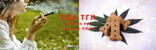 прущие грибы Абдулино