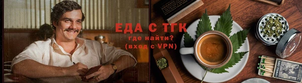 прущие грибы Алексин