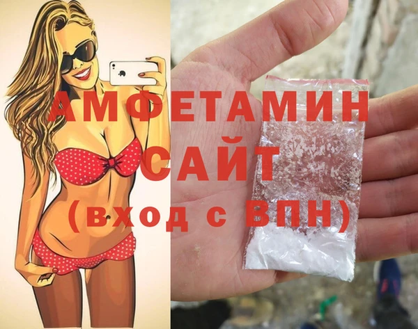 кокаин премиум Алексеевка