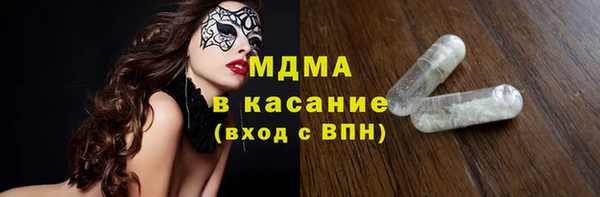прущие грибы Алексин