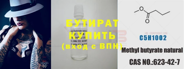 скорость mdpv Абинск