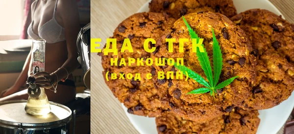 прущие грибы Алексин