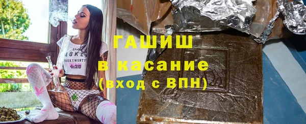 скорость mdpv Абинск