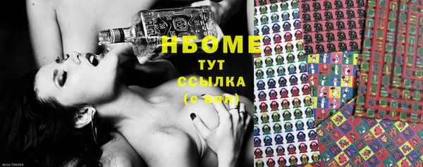 COCAINE Алзамай