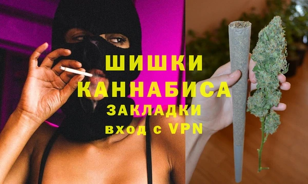 COCAINE Алзамай