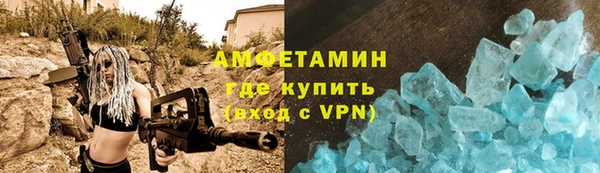 COCAINE Алзамай