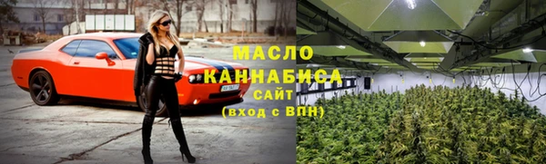гашиш Абаза
