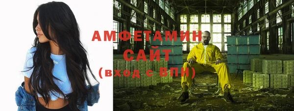 кокаин премиум Алексеевка