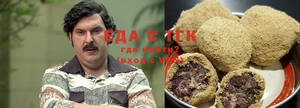 COCAINE Алзамай