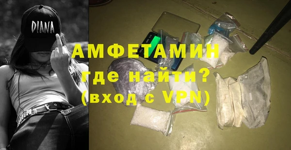 гашиш Абаза