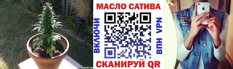блэк спрут зеркало  Красково  ТГК Wax 